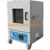 恒温干燥试验箱