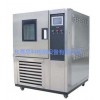 高低温老化试验箱