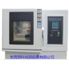 桌上型恒温恒湿试验机
