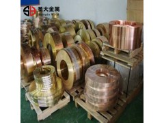 高精密C2300黄铜带 高弹性H62黄铜带图1