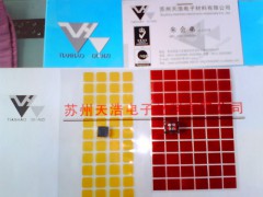 高温绝缘麦拉片、金色KAPTON高温麦拉片、电感高温胶片图1