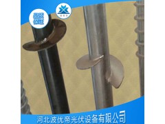 螺旋地桩 光伏设备 预埋桩基 质量保证图1