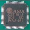 AX78140  USB 2.0转多I/O 控制器