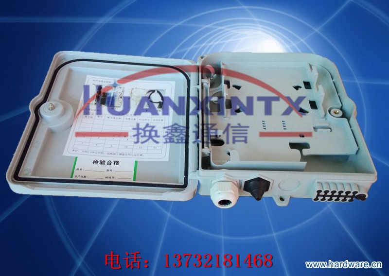 IMG20150404084739_副本