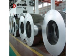 变压器铝卷 1060 O态 2.1*840mm  O态拉伸带图1