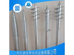 光伏设备 螺旋地桩 预埋桩基 质量保证图1