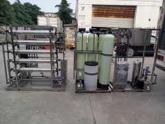 黄山高纯水设备|薄膜电池多晶铸锭高纯水设备图1