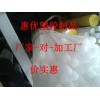 PE棒台湾PE板〈优质PE板阻燃PE板〉PE板惠优塑胶
