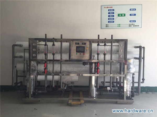纯水设备 (92)