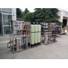 苏州水处理设备|玻璃水生产用水设备
