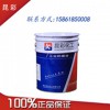 环氧耐热漆 环氧耐热面漆 环氧耐热防腐涂料