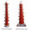 扬州27.5kV避雷器55kV避雷器电气化铁道避雷器