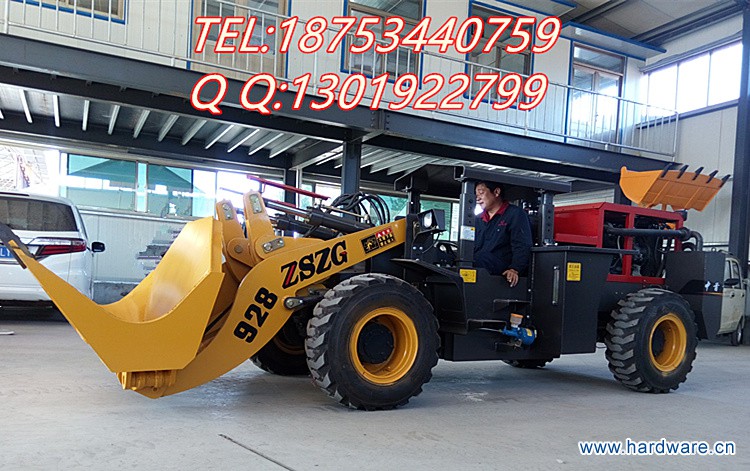 928带侧翻斗井下铲车