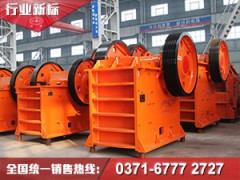 建筑垃圾处理选择专业的可移动破碎机图1