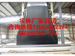 幅宽10米的藕池防渗膜价格（武汉种藕防水橡胶布）图1