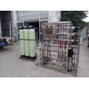 苏州纯化水设备|玻璃水生产纯化水设备