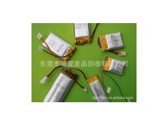 石碣电池、锂电池、镍氢电池回收图2