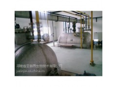 牛蛙油萃取设备图1