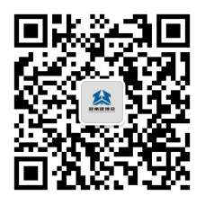 2017年郑州中博定制家居邀请函1439