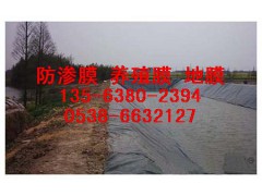 防晒藕池膜武汉/十堰莲藕种植膜新价格=有技术指导图1