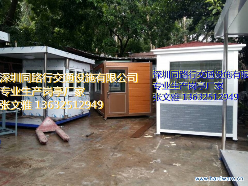 不锈钢标准岗亭制作厂家_副本