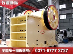 鄂式破碎机价格决定因素有哪些？图1