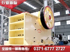 鄂式破碎机怎么操作效率高？图1