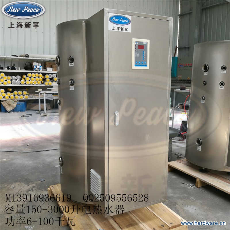 IMG_20160726_123141_副本