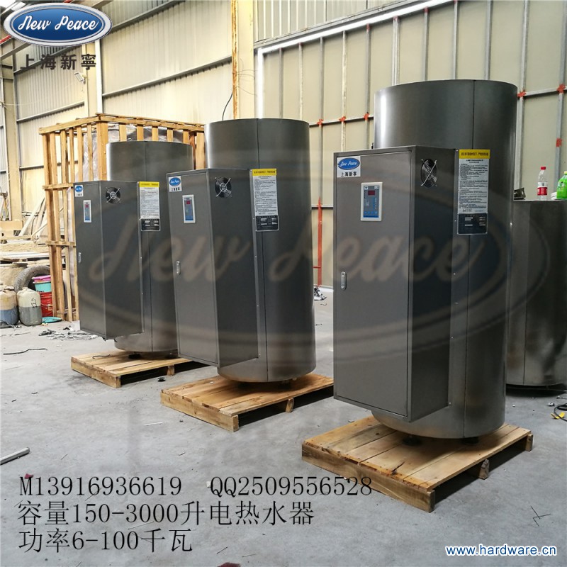 20160822图片IMG_20160821_064340_副本