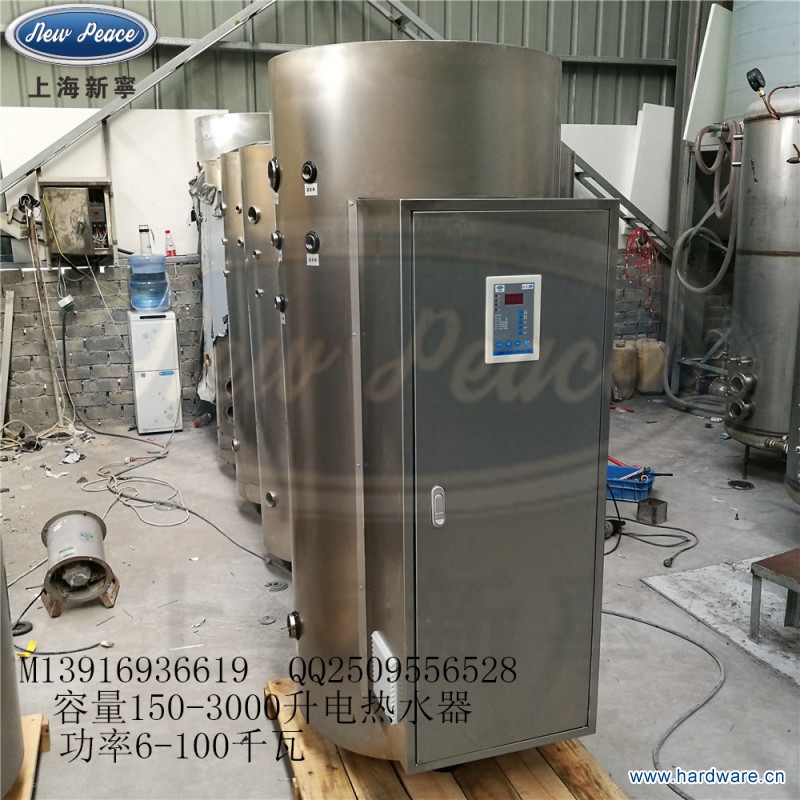 20160822图片IMG_20160821_064039_副本