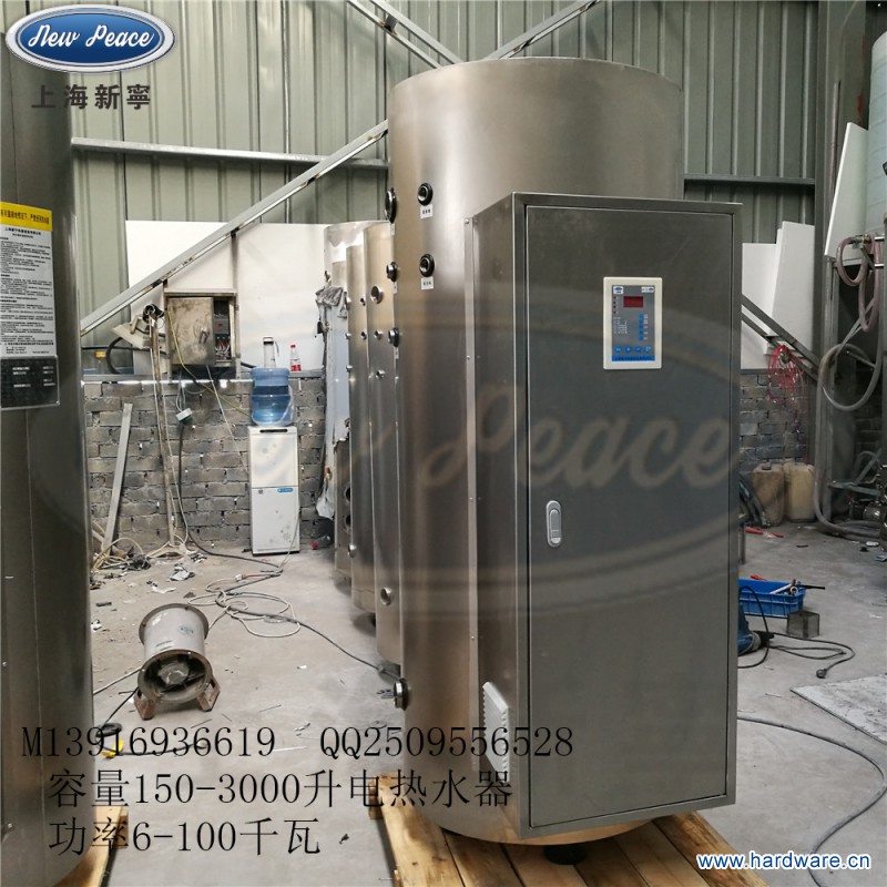 20160822图片IMG_20160821_064053_副本