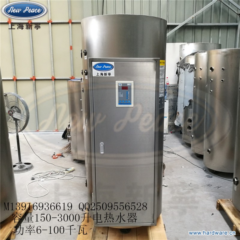 20160822图片IMG_20160821_064151_副本