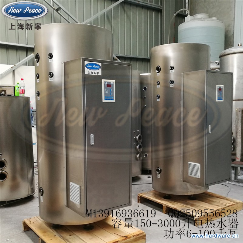 20160822图片IMG_20160821_064440_副本