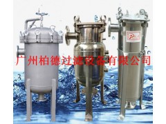 佛山袋式过滤器厂家-佛山电镀液过滤器-佛山1号过滤器图1