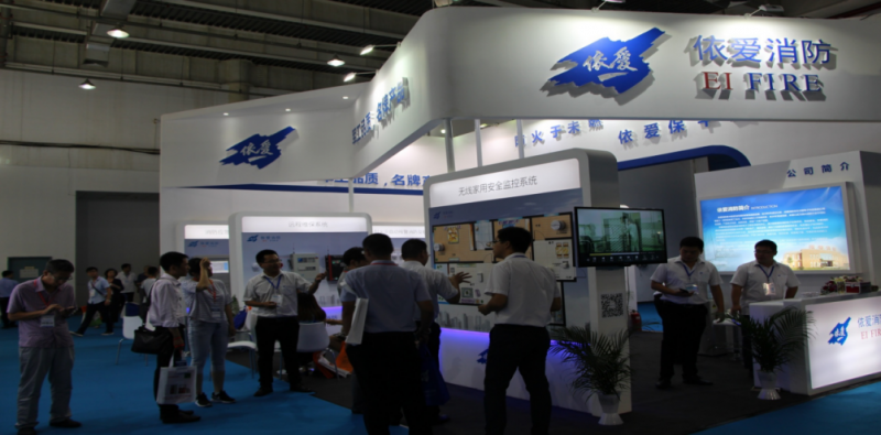消防行业年度盛会   天津消防展Chinafireexpo2017全面启动 - 副本518
