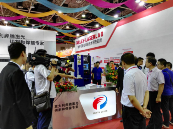 创新推动发展，第十一届中山装备展名企云集815