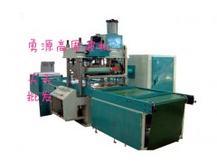 体外引流袋封口机图1