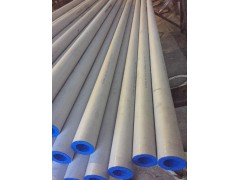 无锡供应INCONEL625镍基合金产地图1