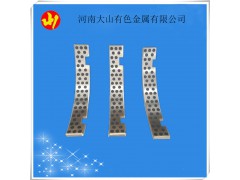 河南石墨铜板、石墨摩擦片图1