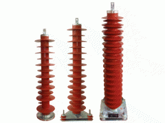 72.5kV避雷器YH5WZ-84/221图1