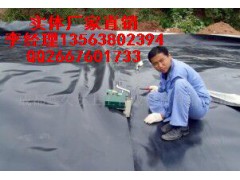 【抗老化】广西藕池防渗膜价格&浅水莲藕种植膜图1