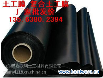 QQ图片20160219090621