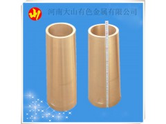 矿山机械配件、黄铜套、铜套图1