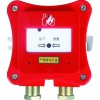 防爆型消火栓按钮厂家/价格/参数