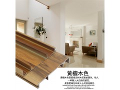 江门铝合金踢脚线厂家SX天时雅图1