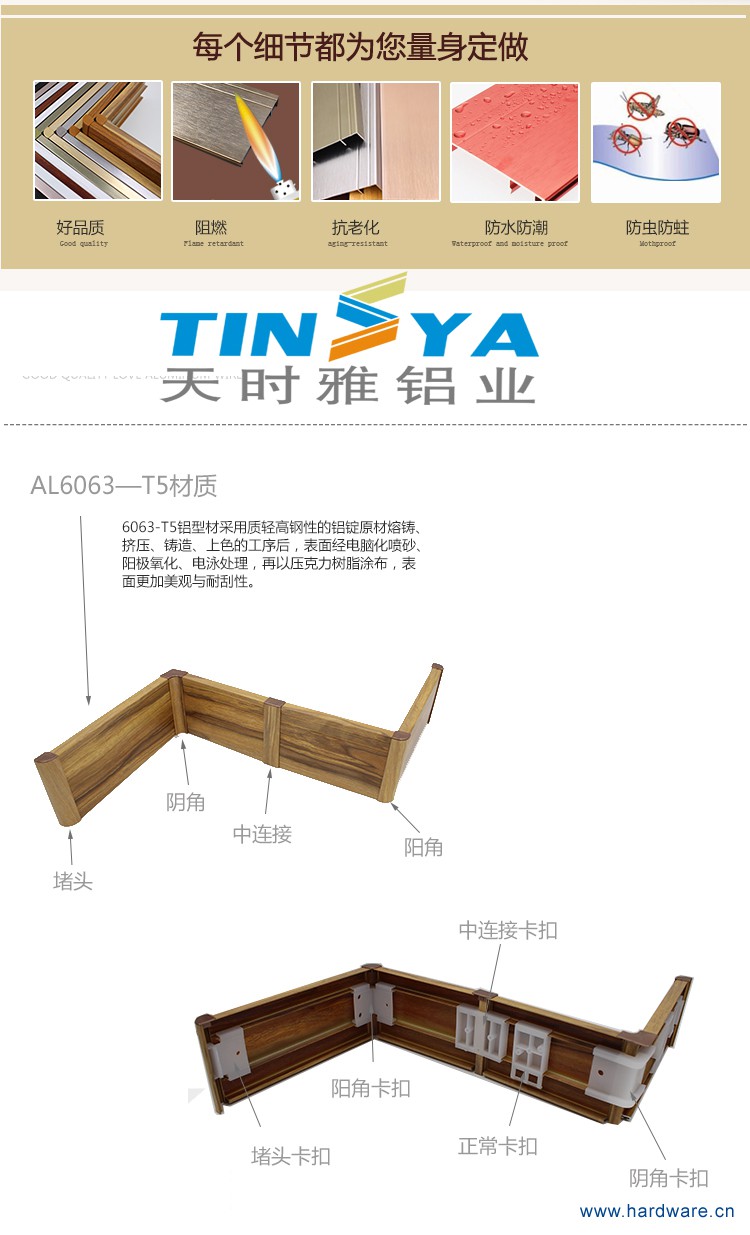 TB2rwjhnFXXXXcaXpXXXXXXXXXX_!!1592617362 拷贝