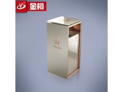 金柯不锈钢商场垃圾桶 新款玫瑰金奢华果皮箱厂家直销图1