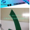 绿绒刺皮包辊带