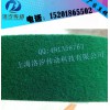 绿绒包辊防滑皮