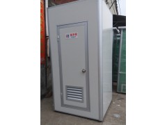 移动厕所环保洗水间图1